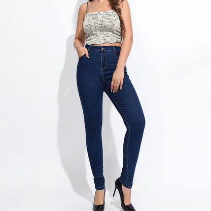 Sarah | Hochelastische Jeans mit hoher Taille