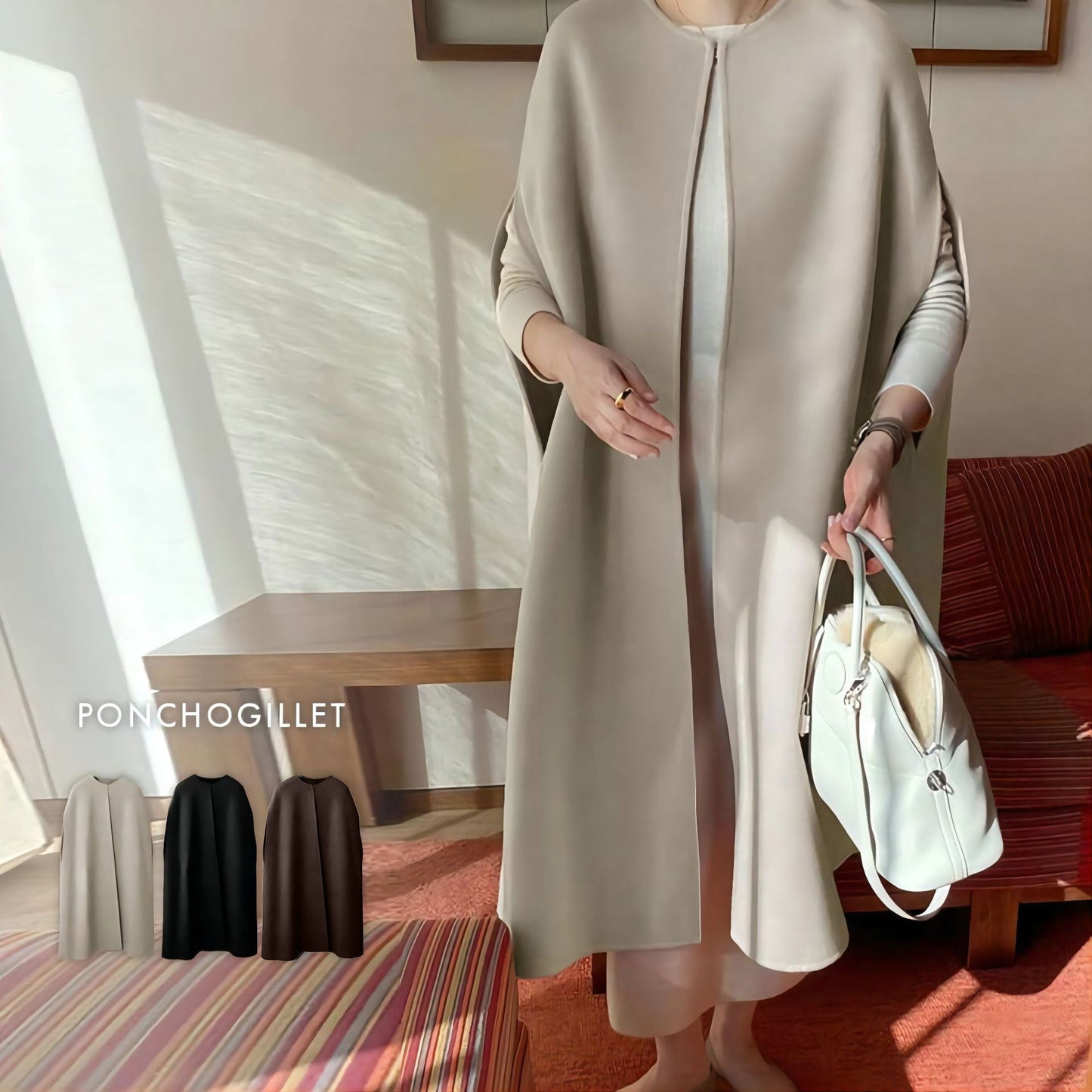 Fiona | Elegante gilet poncho da donna in misto lana