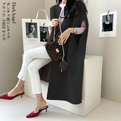 Fiona | Elegante gilet poncho da donna in misto lana