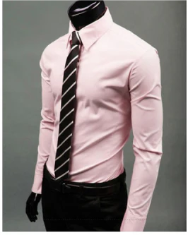 William | Men's long-sleeved shirt with collar and buttons | Formal & slim fit