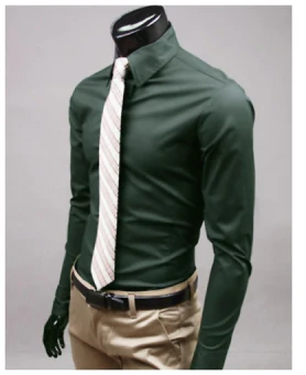 William | Men's long-sleeved shirt with collar and buttons | Formal & slim fit