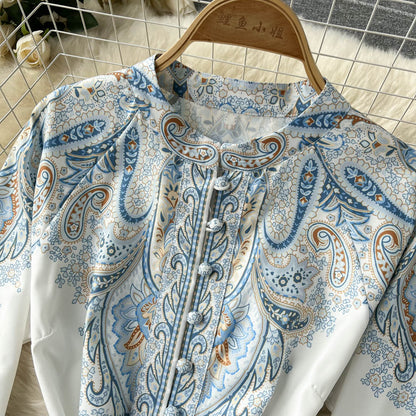 Mia | Damen A-Linienkleid mit Paisleymuster und breitem Gürtel